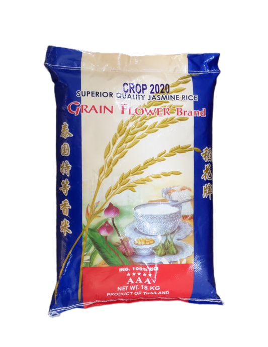 Arroz grain flower